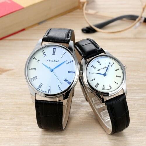 Hbibi Paired Watch
