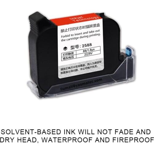 2588 Handheld Printer Ink Cartridge Fast Dry Eco Solvent 600DPI Print Height 12.7mm Inkjet Printer Colorful Ink Cartridge