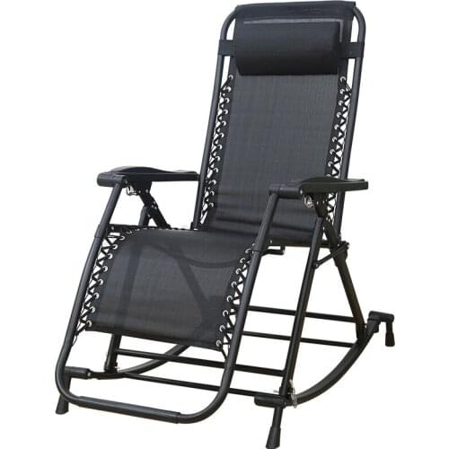 Folding recliner rocking chair household nap cool chair leisure leisure back convenient chair