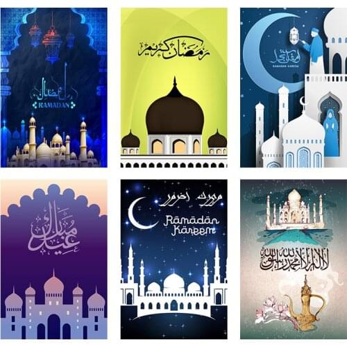 Islam Ramadan 5D Diamond Painting DIY Church Holy Mosque Diamond Embroidery Cross Stitch Kits Muslim Full Mosaic Festival Decor