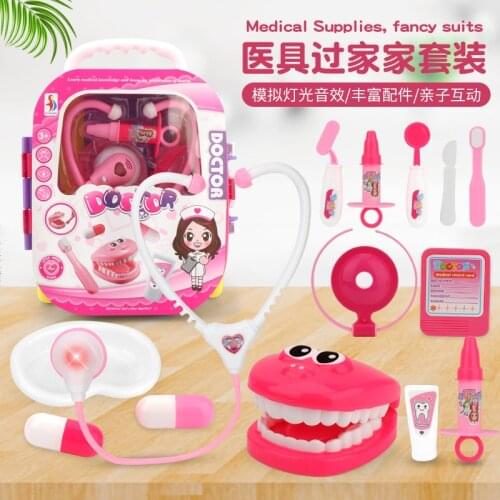 Small Doctor Toy Set Medical Nurse Boy Children 5 Play House GIRLS 3-Year-Old Echometer Baby Toys