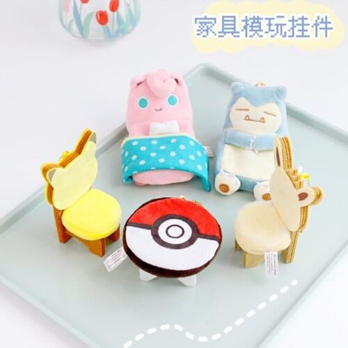TAKARA TOMY Japanese Elf Chair Table Bed Plush Furniture Model Play Pendant Ins Wind Cute Cartoon Decoration Pendant Cute