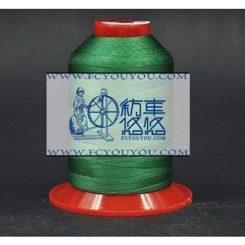 Manufacturer direct 210D leather special product line strong special line