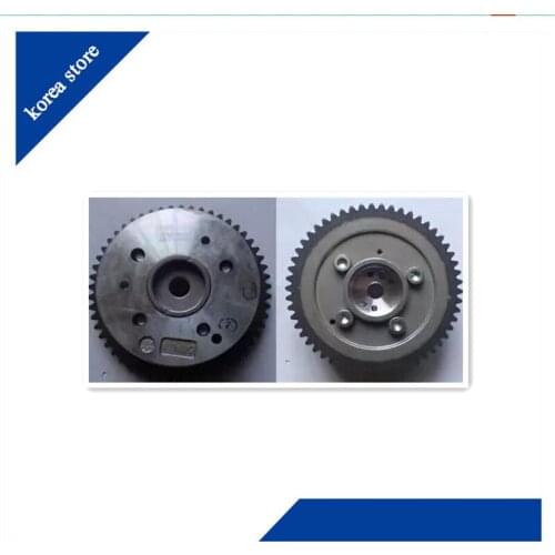 Engine Timing Camshaft Gear Intake for 06-10 Sonata 2.4L 2435025000