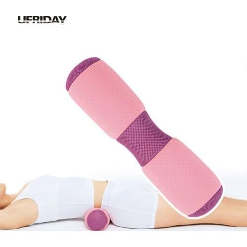 UFRIDAY Decorative Pillows