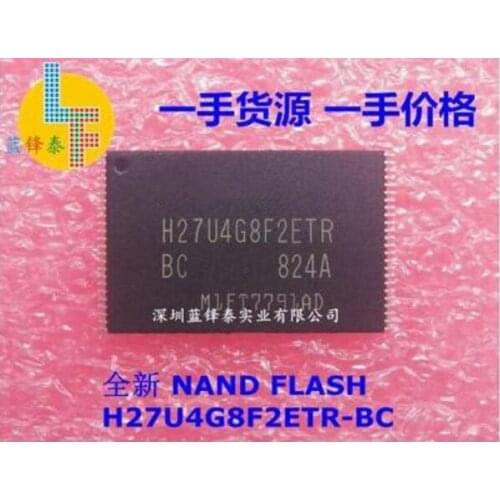 Free shipping 10PCS H27U4G8F2ETR-BC H27U4G8F2ETR-BI TSOP48