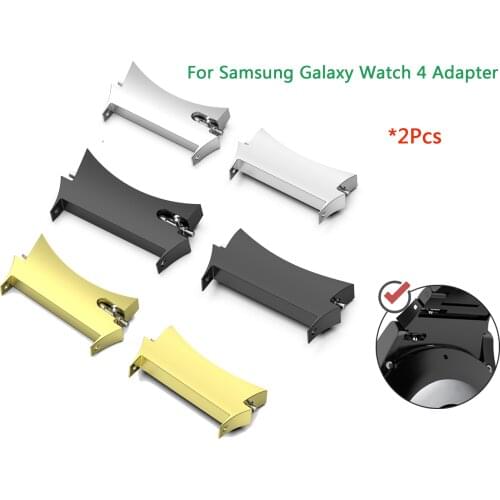 2pcs Metal Connector for Samsung Galaxy Watch 4 40/44mm Stainless Steel Adapter for Galaxy Watch 4 Classic 42/46mm SM-R860/R870
