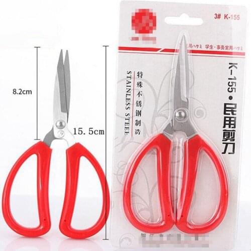 Small Scissors Professional Stainless Steel Sewing Scissors For Cutting Clothes Fabric Office Scissors Handmade Tailor Accessory