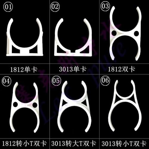 Pure water purifier fixing clip Big single Big double Small double Membrane shell filter shell filter bottle specialized wrench
