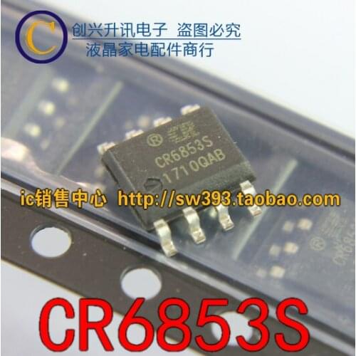 Original CR6853S SOP-8