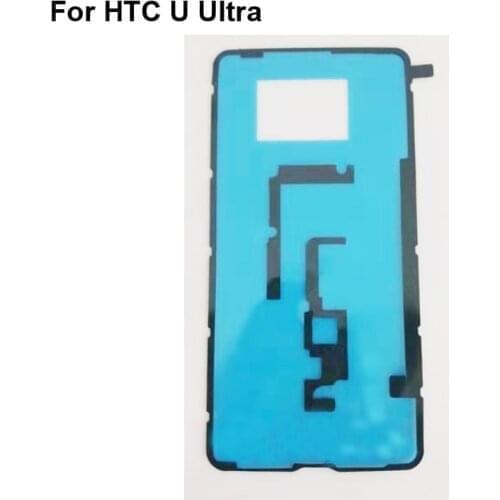 2PCS For HTC U Ultra U-1w Back Battery cover Rear door Bezel 3M Glue Double Sided Adhesive Sticker Tape For HTC U Ultra U-1w