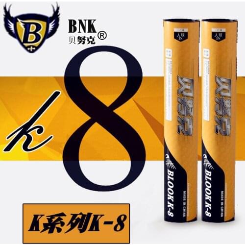 3tubes/lot Badminton Shuttlecock Beinuke K8 Class A Duck Feather Flying Steady Gym Accessories High Quality Shuttle L2088-3SPB