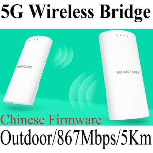 5 kilometers 867Mbps 5GHz Outdoor Wireless bridge Wifi Router CPE Wifi Antenna High power WIFI Repeater, RJ45 PoE 100M RJ45 Port