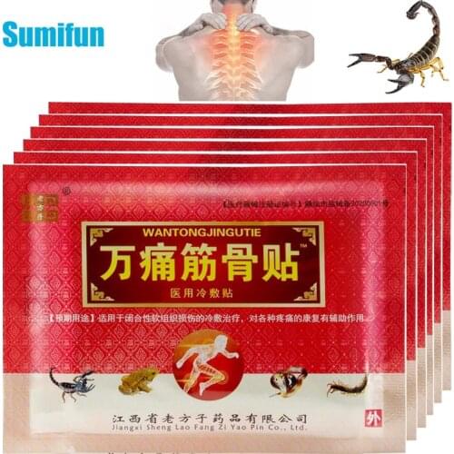8/24/48Pcs Medicine Herbal Pain Relief Patch Orthopedic Meridians Paster Muscle Sprain Cervical Arthritis Joint Aches Stickers