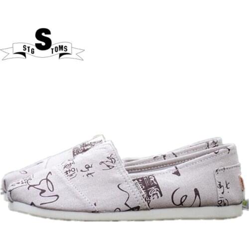 Summer Men Hemp Shoes Espadrilles Designer Breathable Leisure Boat Shoes Men Loafers Ultralight Lazy Walking Shoes White Flats