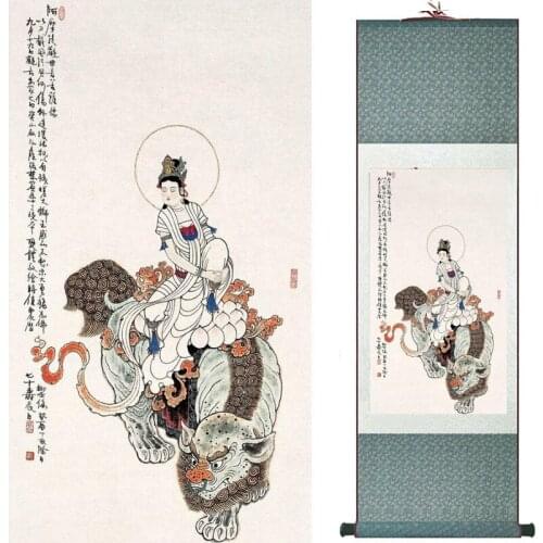 Guanyin painting Traditional art Portrait painting Home Office Decoration painting 20190824039