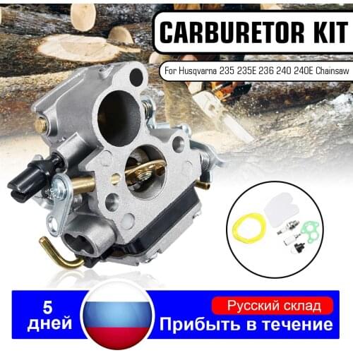 Caruretor Carb Gasket Filter Spark Plug Chainsaw Kit 545072601 586936202 574719402 For Zama Husqvarna 240 240E 235 235E 236 240