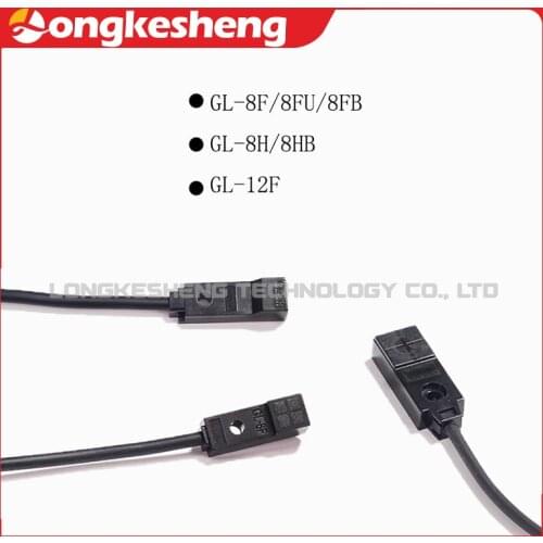2pcs GL-8F GL-8FB GL-8H GL-8HB GL-8HU GL-12F GL-8FU Proximity Sensor / Subminiature Remote Proximity Switch