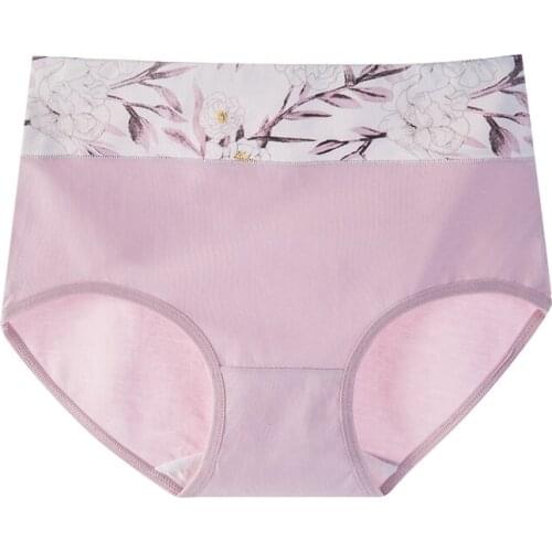 High Waist Panties Women Breathable Soft Crotch Cotton Underwear Cute Print Seamless Briefs Sexy Girls Slimming Underpants