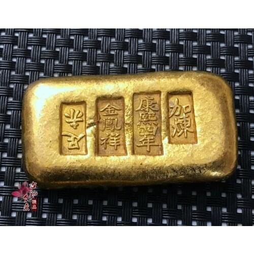 1pcs China Ancient Gold Bar High-quality antique gold ingot (film and television props) section Commemorative Coins