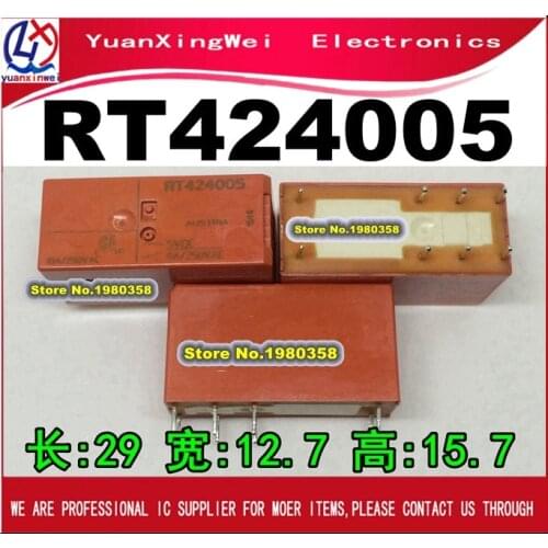 10PCS/lot relays RT424005 5V RT424012 12V RT424024 24V RT424730 230VAC 8A 8PIN