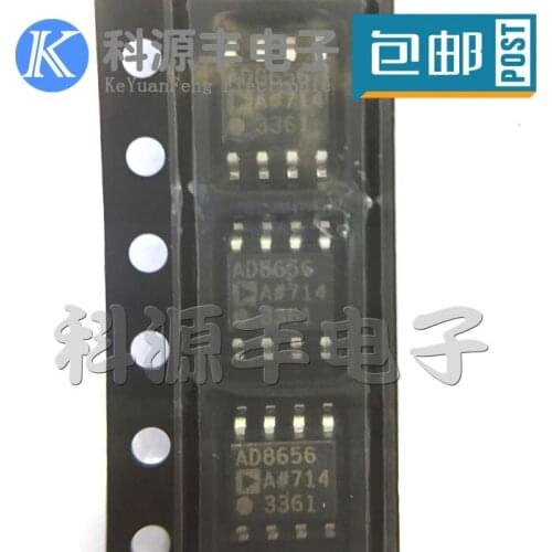 100% New&original AD8656ARZ AD8656AR AD8656 SOP8 CMOS In Stock