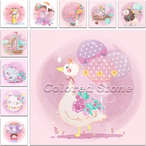 New Diamond painting Cartoon Animal Duck lion elephant cat 5D DIY Full Square Drill embroidery Cross stitch 3D Round mosaic 1207