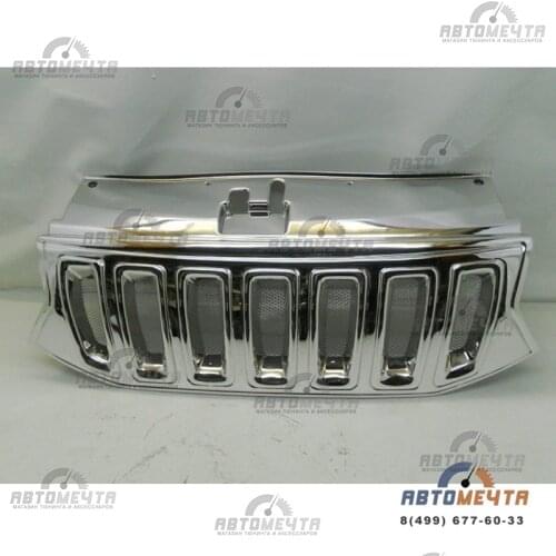 Решетки радиаторов Avtomechta China At AliExpress