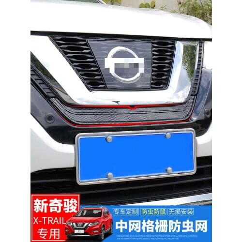 Auto parts, mesh grille, insect net, water tank, insect net For X-Trail 2017-2019 Car styling