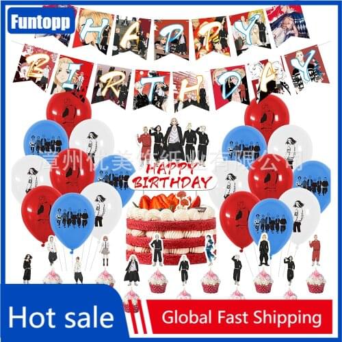 2021 Anime Tokyo Revengers Manjiro Sano Theme Party Decoration Happy Birthday Banner Flags Balloons Cake Topper Party Supplies