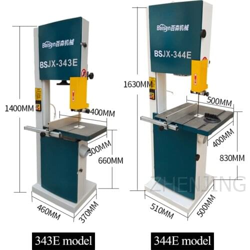 Woodworking Band Saw Machine Large Vertical Wood Cutting 14 Inch Household Small Metal Joinery Sawing Machine Jig Saw