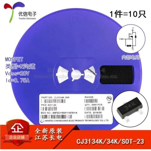 CJ3134K genuine original screen 34K SOT-23 N-channel 20V / 0.65A MOSFET 10 only