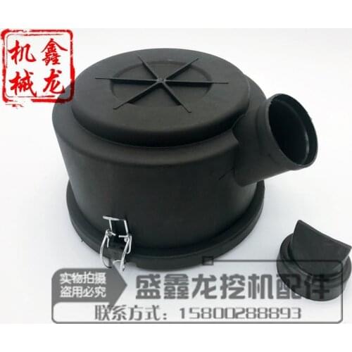 Excavator accessories 31, 75-8 air filter housing, rear cover