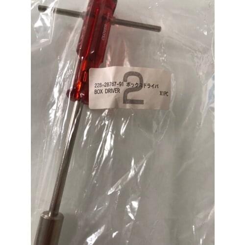FOR 1Pcs Shimadzu Gas Chromatograph Sleeve Special Tool 228-28767-91 With Handle