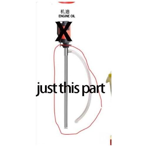 D96 Electric Drum Pump Pipe