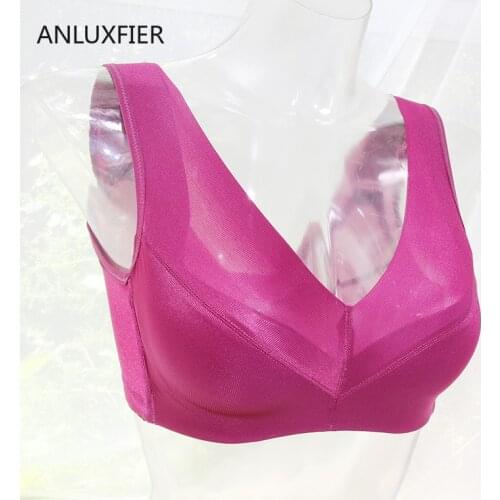 H9726 Women Bra Underwear Without Steel Ring Comfortable Breathable Lingerie Wide Shoulder Strap Simple Sexy Solid Color Bras