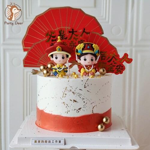 King Queen Happy Birthday Cake Topper Cartoon father mothers day Cake Topper China style Kids Birthday Party Cake Decorations