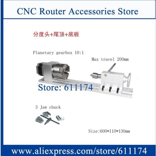 CNC Rotary axis,the 4th axis, A axis, rotation axis 6:1, without chuck and stepper motor + tailstock rotation for 3d engraving