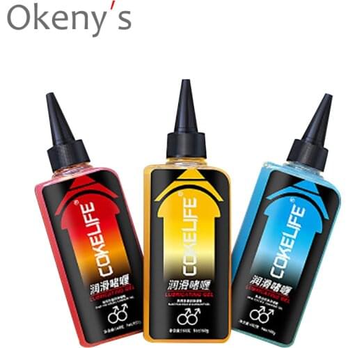 COKELIFE 160g Anal Analgesic Sex Lubricant Water Base Ice Hot Lube and Pain Relief Anti-pain Anal Sex Oil for Choosen