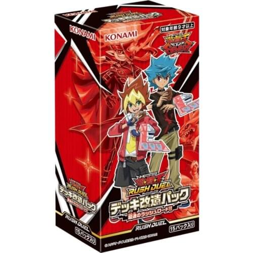 Yugioh SEVENS RD KP01 Collection Card Box JP Version Blue Eyes White Dragon for Fans Gift