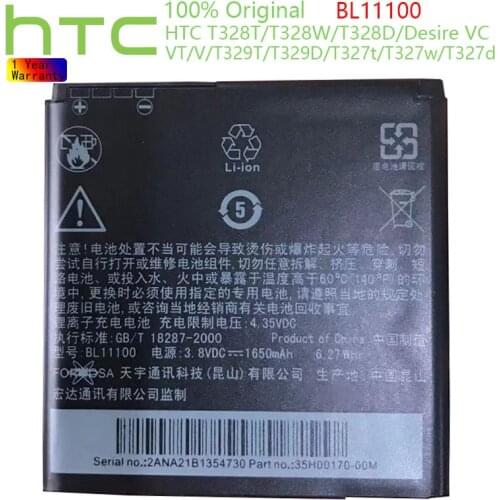 HTC Original Cellphone Battery BG58100 BL11100 For HTC T328w T328d T328t Sensation XE Z710E G14 G17 EVO 3D X515d X515m Z715E