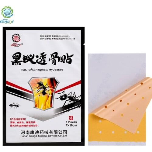 KONGDY Chinese Traditional Black Medical Plaster 25Pieces=5Bags Back Pain Relief Patch Helpful for Serious Arthritic Pain Patch