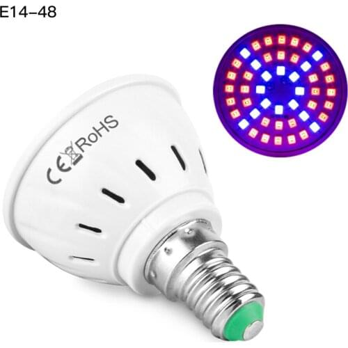 Light Plant Growth Lamp Cup Greenhouse Good Quality E14 Led PC 31.5x95.5mm LED