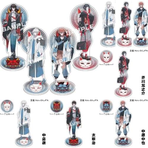 Anime Bungou Stray Dogs Atsushi Nakajima Dazai Chuya Ryunosuke Acrylic Stand Figure Desktop Decoration Collection Model Toy Gift