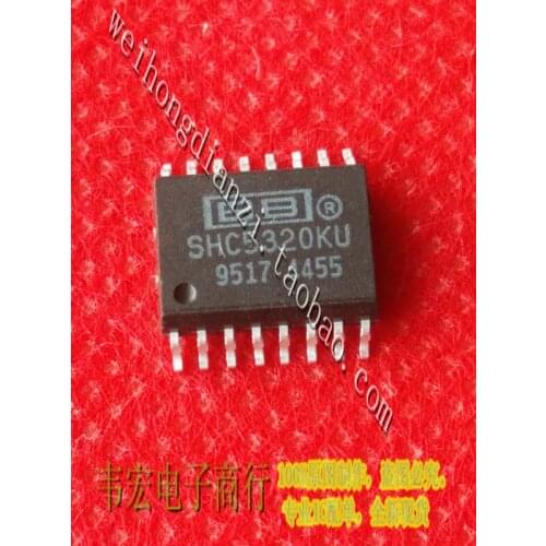 Delivery.SHC5320KU Free spot SOP16