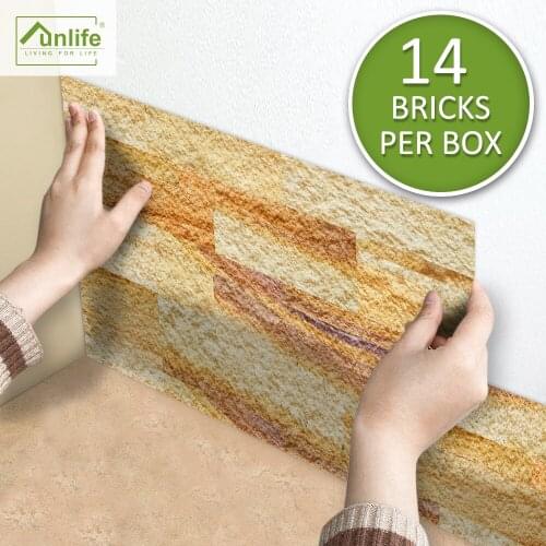 Funlife® AMERICAN STYLE™ 14pcs Sandstone Natural Backsplash Waterproof DIY Tile Stickers for Floor furniture Bathroom Bedroom