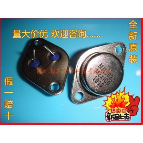 Module 5PCS MJ15022 MJ15022G ADP5588ACPZ-R7 570BAB000544DG SI570 USB3320C-EZK-TR USB3320C TEA1716T TEA1716 R8564 RTC8564JE