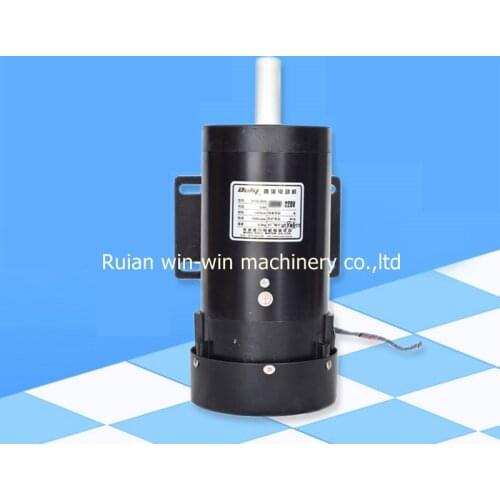 DULY ZYT23-22018 220v 500w 2.74N.m 1800 rpm 3.5a Vertical horizontal permanent magnet DC motor for bag machine