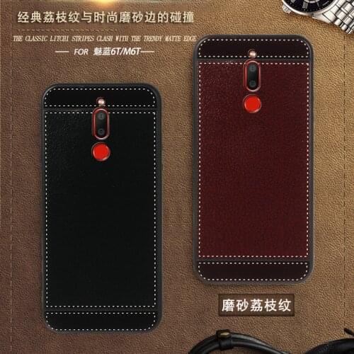 SMILE CASE Phone Cases Meizu M6T