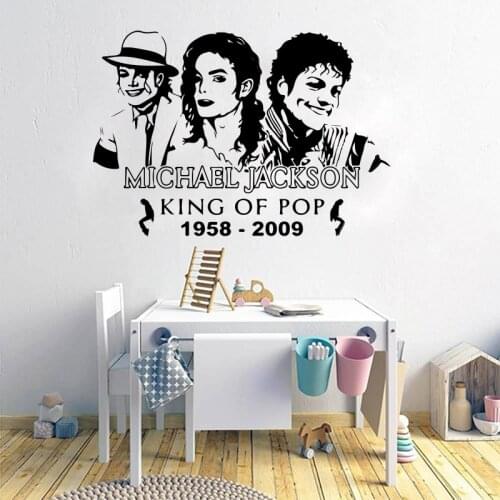 Modern Michael Jackson King Music Singer Wall Sticker Nusery Kids Room Michael Jackson Music Rap Rock Wall Decal Bedroom Vinyl